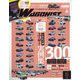 WAGONIST (ワゴニスト) 2024年 01月号 [雑誌]
