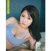 EMO girl extra Teens special [ムックその他]