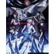 デッドマウント・デスプレイ Blu-ray BOX 2 [Blu-ray Disc]