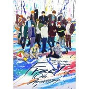 Free! 10th Anniversary - Memories of Summer -