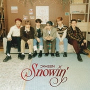 Snowin'