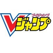 YU‐GI‐OH！ CARD GAME ART WORKS（Vジャンプブックス） [単行本]