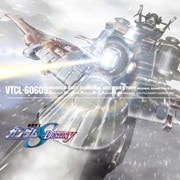 MBS・TBS系アニメーション 機動戦士ガンダムSEED DESTINY オリジナルサウンドトラック3