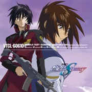 MBS・TBS系アニメーション 機動戦士ガンダムSEED DESTINY オリジナルサウンドトラック4