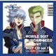 MBS・TBS系アニメーション 機動戦士ガンダムSEED DESTINY SUIT CD vol.7 AUEL NEIDER × STING OAKLEY