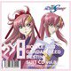 MBS・TBS系アニメーション 機動戦士ガンダムSEED DESTINY SUIT CD vol.8 LACUS CLYNE × MEER CAMPBELL