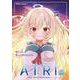 ATRI -My Dear Moments-（２）<2>(角川コミックス・エース) [コミック]