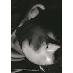 兵頭功海　ファースト写真集　『かつ』限定セット版 [単行本]