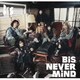 BiS／NEVER MiND