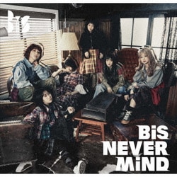 BiS／NEVER MiND