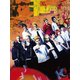 ミュージカル「東京リベンジャーズ」 [DVD]