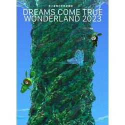 ヨドバシ.com - 史上最強の移動遊園地 DREAMS COME TRUE WONDERLAND 