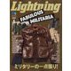 lightning(ライトニング) 2024年 01月号 [雑誌]