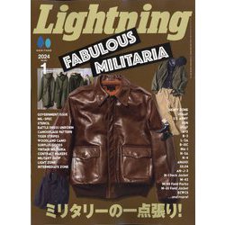 lightning(ライトニング) 2024年 01月号 [雑誌]