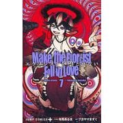 エクソシストを堕とせない 7(ジャンプコミックス) [コミック]