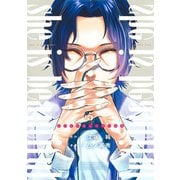 she is beautiful 5(ヤングジャンプコミックス) [コミック]
