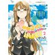 幼馴染彼女のモラハラがひどいんで絶縁宣言してやった 2 ～自分らしく生きることにしたら、なぜか隣の席の隠れ美少女から告白された～(ヤングジャンプコミックス) [コミック]
