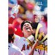 ALL OF SHOHEI 2023―大谷翔平写真集(タイプB) [単行本]