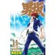 男坂 11(ジャンプコミックス) [コミック]