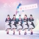 高嶺のなでしこ／美しく生きろ/恋を知った世界