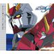See-Saw／あんなに一緒だったのに (MBS・TBS系アニメーション 機動戦士ガンダムSEED エンディングテーマ)