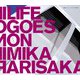 有坂美香／Life Goes On (MBS・TBS系アニメーション 機動戦士ガンダムSEED DESTINY エンディングテーマ)