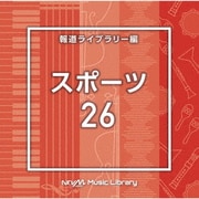 NTVM Music Library 報道ライブラリー編 スポーツ26