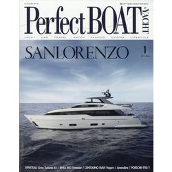 パーフェクトボート 2024年 01月号 [雑誌]