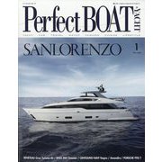 パーフェクトボート 2024年 01月号 [雑誌]