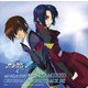 佐橋俊彦／MBS・TBS系アニメーション 機動戦士ガンダムSEED オリジナルサウンドトラック3