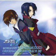 MBS・TBS系アニメーション 機動戦士ガンダムSEED オリジナルサウンドトラック3