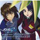 佐橋俊彦／MBS・TBS系アニメーション 機動戦士ガンダムSEED オリジナルサウンドトラック4