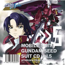 MBS・TBS系アニメーション 機動戦士ガンダムSEED SUIT CD vol.5 ATHRUN × YZAK × DEARKA