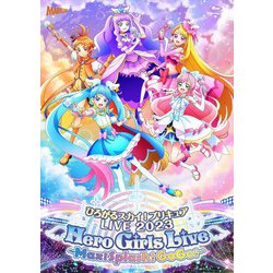 邦楽Blu-ray　Disc　ひろがるスカイ!プリキュア LIVE 2023 Hero Girls Live ～Max!Splash!GoGo!～ [通常版] ひろがるスカイ！プリキュアLIVE2023 Hero Girls Live ～Max