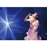 Zeppツアー2023「大原櫻子10(点)灯式」2023.10.12 @Zepp Haneda