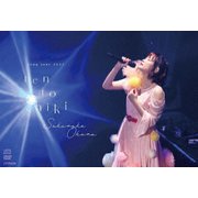 Zeppツアー2023「大原櫻子10(点)灯式」2023.10.12 @Zepp Haneda