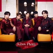 Kiss Plan