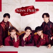 Kiss Plan