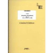LPS2083 Anytime Anywhere/milet [単行本]