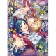 LIP×LIP(勇次郎・愛蔵/CV:内山昂輝・島﨑信長)／生まれてきたことに感謝しなさい!