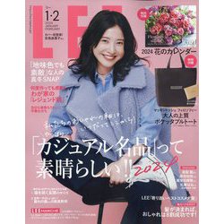 LEE (リー) 2024年 02月号 [雑誌]