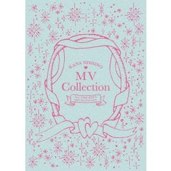 西野カナ／MV Collection ～ALL TIME BEST 15th Anniversary～ [DVD]