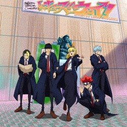 私立恵比寿中学／トーキョーズ・ウェイ!