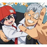 この愛に敵うもんはない