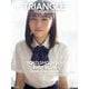 TRIANGLE magazine〈02〉日向坂46 正源司陽子 cover [単行本]