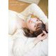 黒木ほの香1st写真集 ほのかにあまい [単行本]