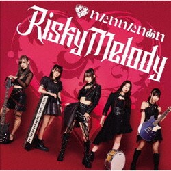 Risky Melody／いたいいたいあい