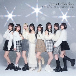 Jams Collection／冬空ラプソディー/トキメキNEW WORLD