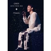 CHEN JAPAN TOUR 2023 - Polaris -