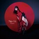 KEIKO／夕闇のうた